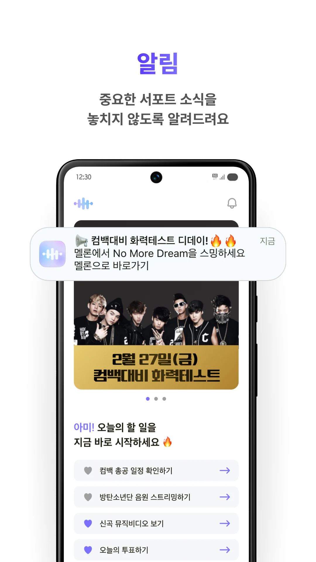 ARMYBADA screenshot